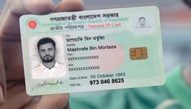 smart national id card bangladesh check|national id number bangladesh.